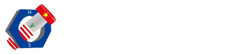 昆山鸿永胜精密五金制品有限公司